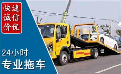 大丰拖车救援场景与案例