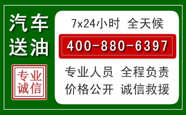 大丰拖车救援发展新趋势:北斗导航系统加持下的拖车救援特点