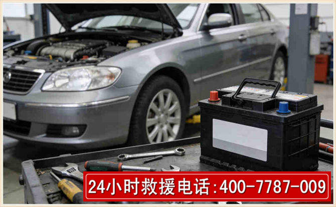 大丰 高温雨天汽车突然没电车辆无法正常行驶该如何处理呢