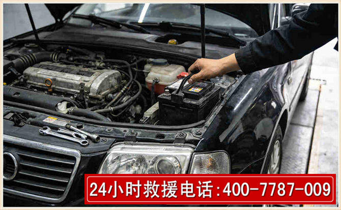 大丰汽车搭电 大丰汽车搭电