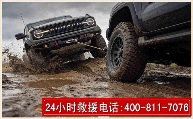 大丰长春汽车道路救援公司2026年7月备战台风巴威全面落实救援前置准备工作